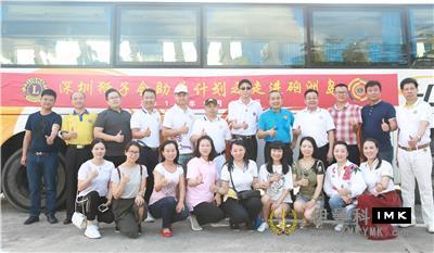 The lion Club of Shenzhen has launched its spring Bank in Zhanjiang Harbor in Spring news 图1张